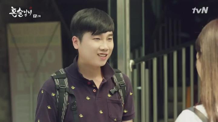 혼술남녀.E02.160906.720p-NEXT 비디오 썸네일 이미지