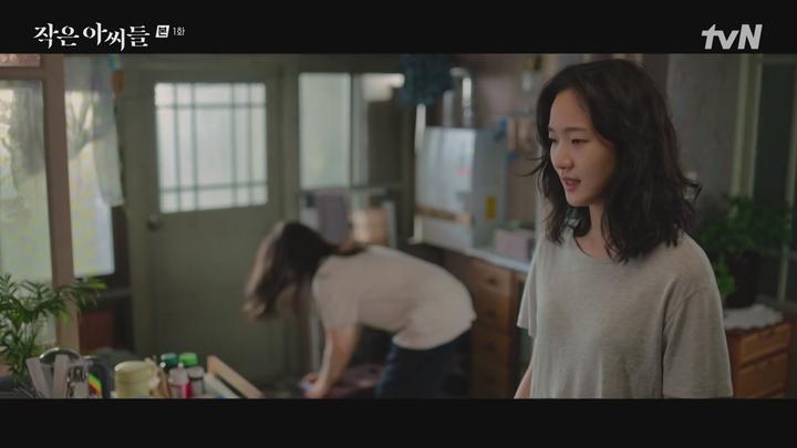 작은 아씨들.E01.220903.720p-NEXT 비디오 썸네일 이미지