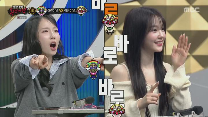 복면가왕.E492.250427.1080p.H264-F1RST 비디오 썸네일 이미지