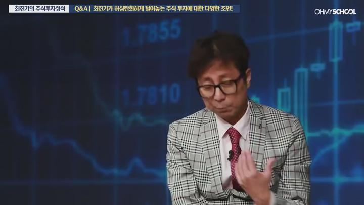 비하인드_주식 공부, 왜 해야 하지 비디오 썸네일 이미지