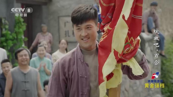 탄방파,백합(무자막) 01-36화 비디오 썸네일 이미지
