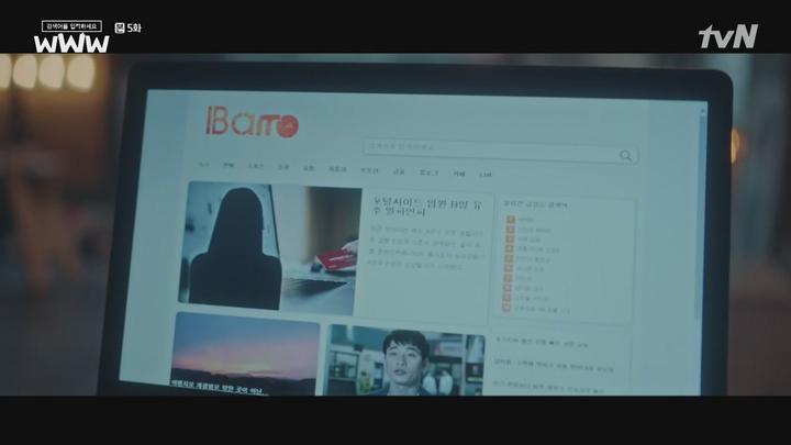 검색어를 입력하세요 WWW.E05.190619.720p-NEXT 비디오 썸네일 이미지