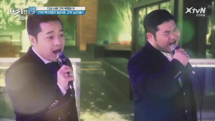 포스터