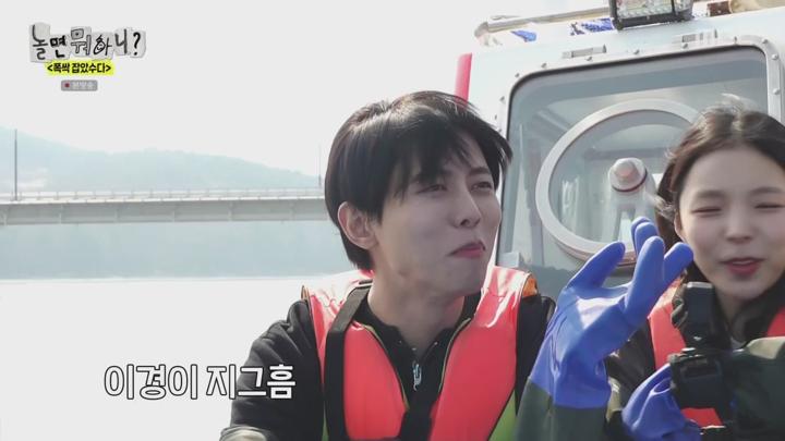 놀면 뭐하니.E275.250412.1080p.WANNA 비디오 썸네일 이미지