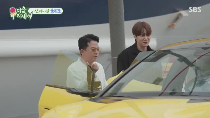 미운 우리 새끼.E448.250622.450p.HANNA 비디오 썸네일 이미지