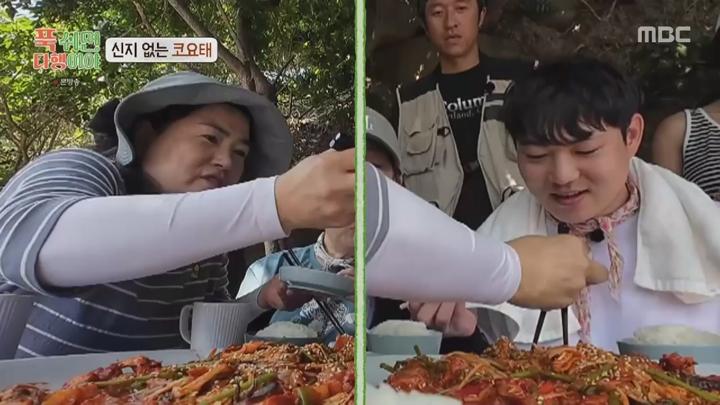 푹 쉬면 다행이야.E18.240909.720p.HANNA 비디오 썸네일 이미지