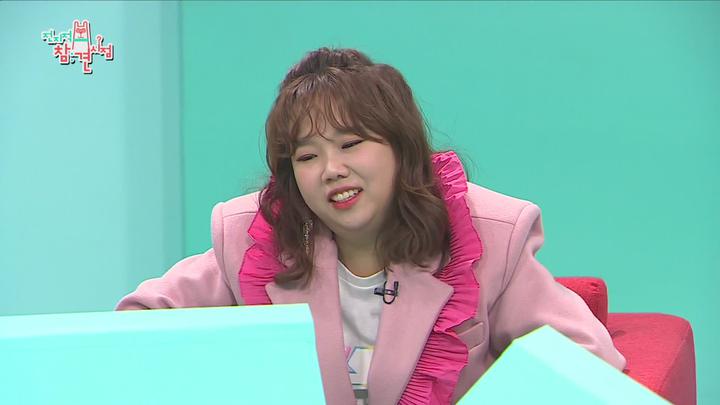 전지적 참견 시점.E081.191207.1080p-KING 비디오 썸네일 이미지