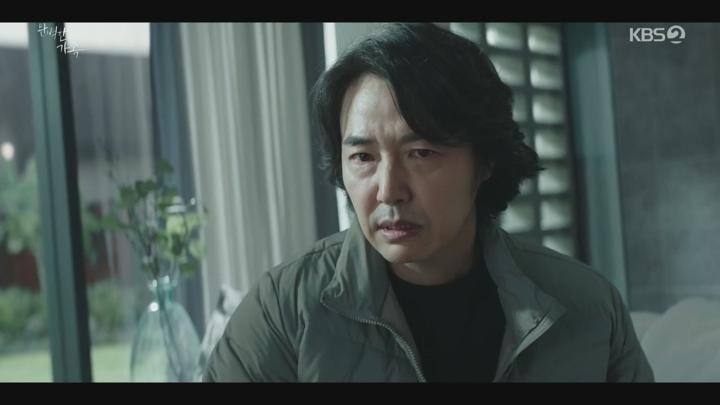 완벽한 가족.E08.240905.1080p.H264-F1RST 비디오 썸네일 이미지
