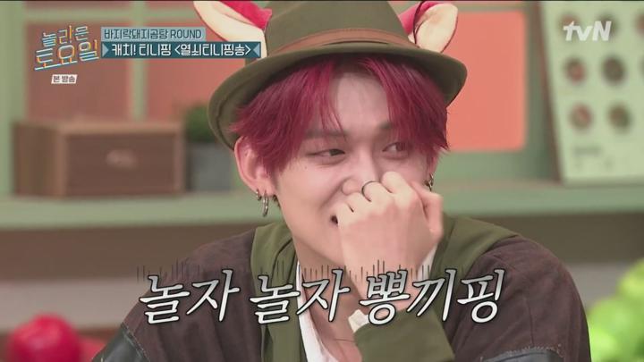놀라운 토요일.E341.241116 비디오 썸네일 이미지