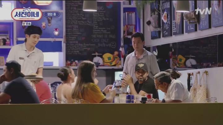 서진이네1.E06.230331.1080p.WANNA 비디오 썸네일 이미지