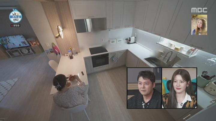 나 혼자 산다.E578.250110.1080p.W 비디오 썸네일 이미지