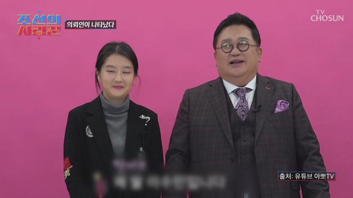 조선의 사랑꾼 E05 20230123 1080P-KING 비디오 썸네일 이미지