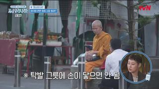 미리보기 이미지