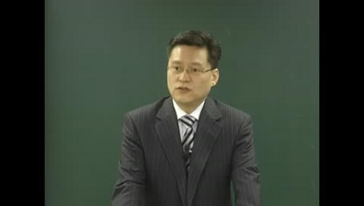 경제 주식강좌 01.[경제지표의 이해]금융시장의 개요 비디오 썸네일 이미지