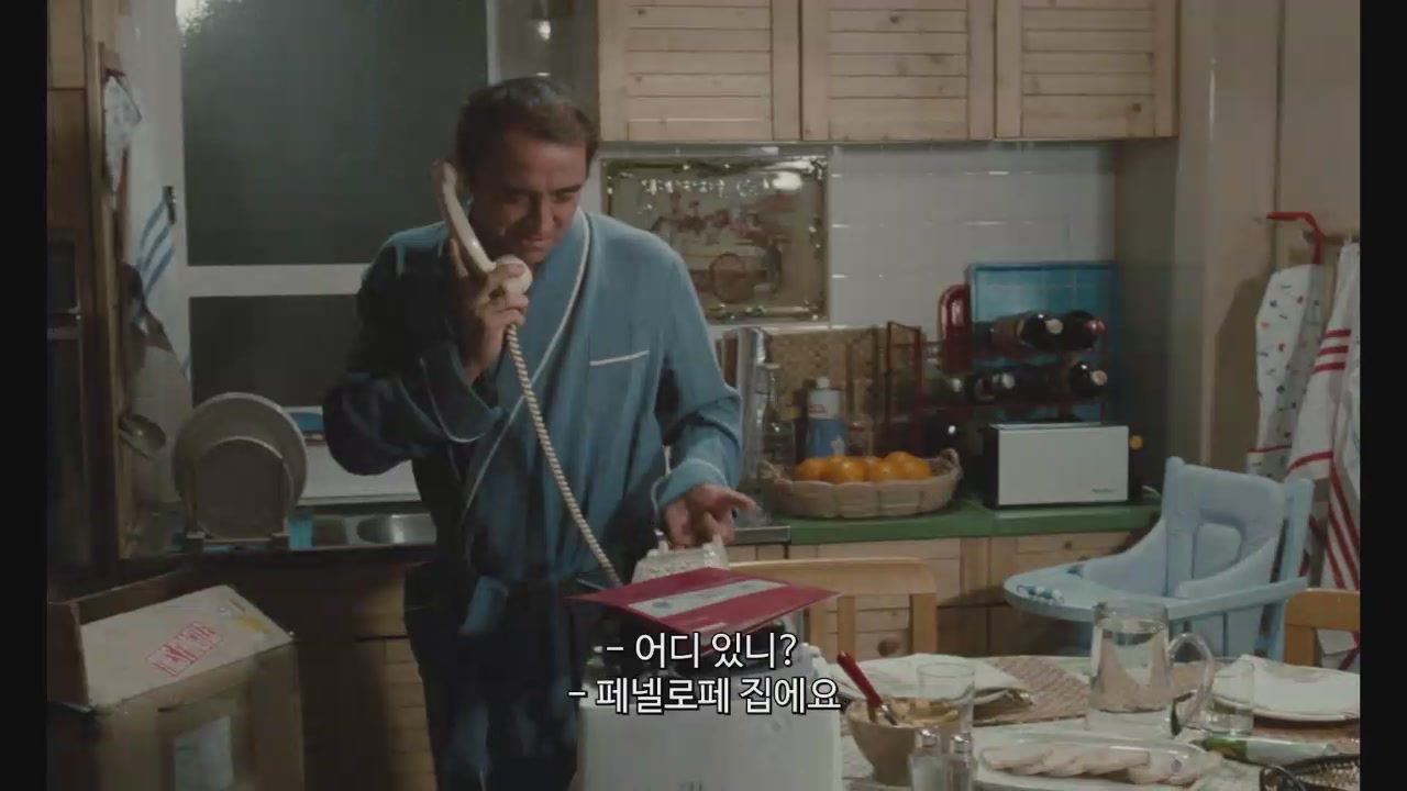 [라붐2]HD 눈물나도록 그리운 시절의 한페이지 소피마르소 jenm