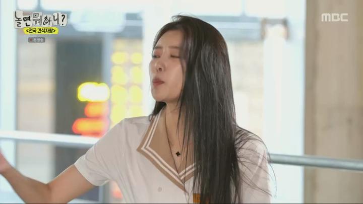 놀면 뭐하니.E197.230819.720p.WANNA 비디오 썸네일 이미지