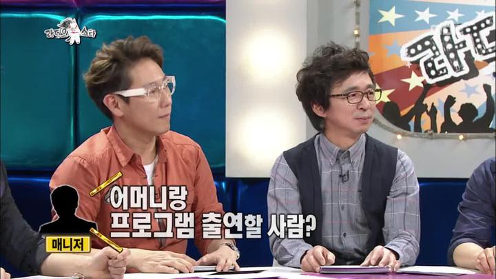 라디오스타.E327.130508.720p-BarosG (신화) 비디오 썸네일 이미지