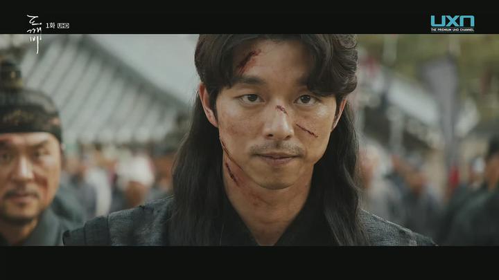 도깨비 1-5화 비디오 썸네일 이미지