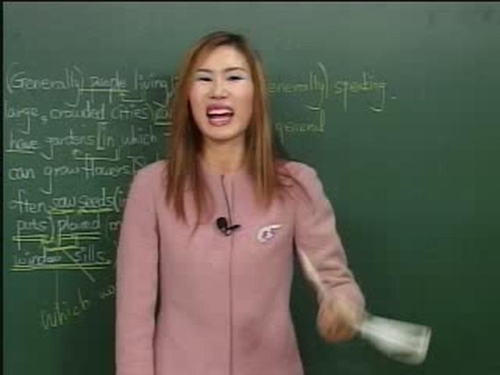 맨투맨 기본영어_04강 (분사) 비디오 썸네일 이미지