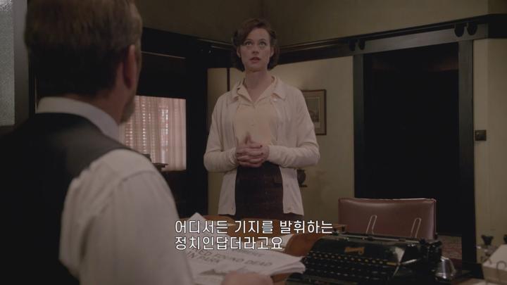 범죄 추리 미스터리[닥터 블레이크 미스터리 시즌3_4화] 비디오 썸네일 이미지