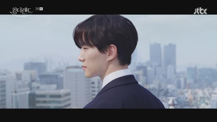 킹더랜드.E01.230617.1080p-NEXT 비디오 썸네일 이미지