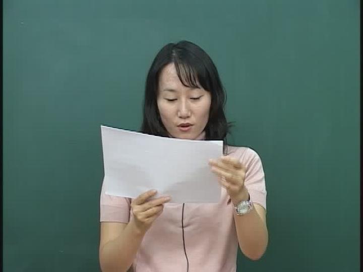 초급 스페인어 Spainbs_15강 비디오 썸네일 이미지