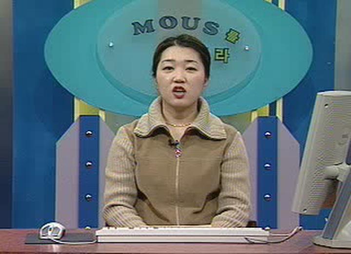 MOS.워드 제09강 개체활용 비디오 썸네일 이미지