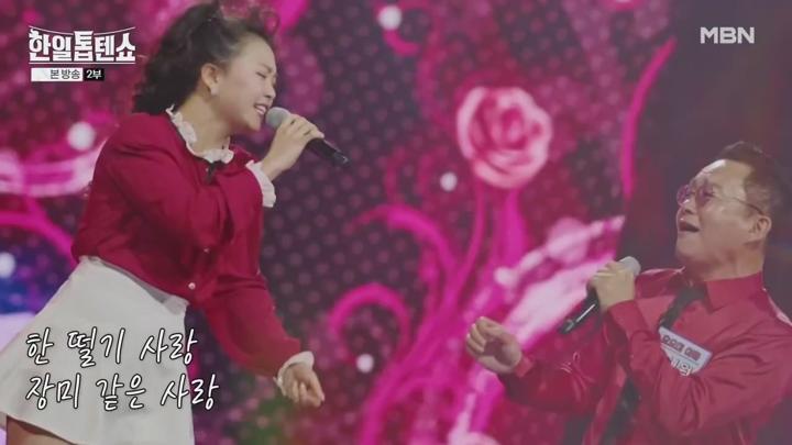 한일톱텐쇼.E07.240709.720p.avi 비디오 썸네일 이미지