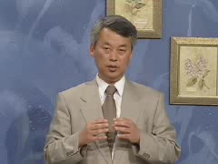 감정평가사_부동산평가 이론_41 비디오 썸네일 이미지