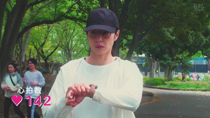 컬러풀 러브 - 젠더리스 남자에게 사랑받고 있습니다 2021 05화 1080p 비디오 썸네일 이미지