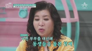 미리보기 이미지