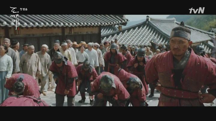 [도깨비 1회]-NEXT 1080P [초고화질] [공유.이동욱.김고은.유인나.육성재] 도깨비1회 도깨비1화 비디오 썸네일 이미지