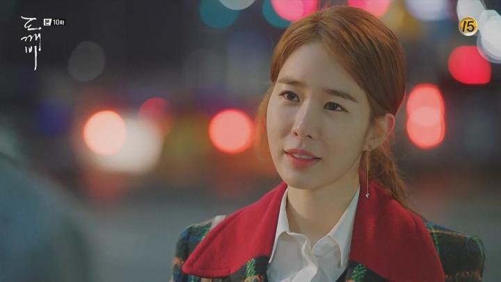 도깨비 E10.HDTV.x264.AAC-WiFiTV 비디오 썸네일 이미지