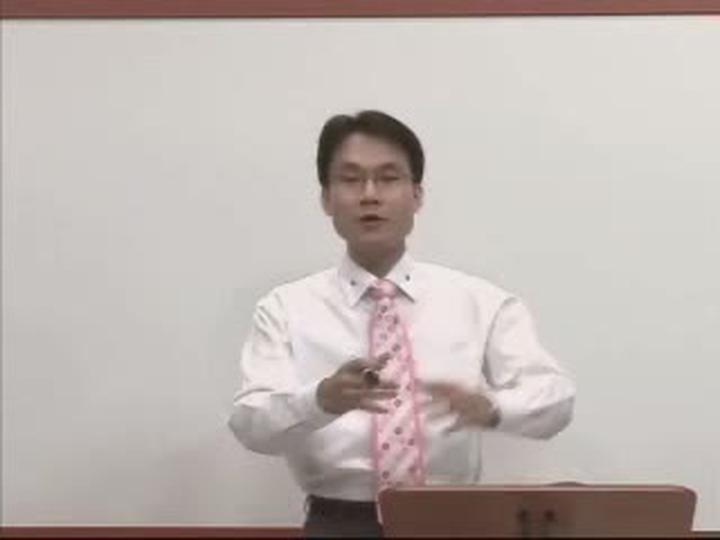 300人 [토익]990점 만점 24번 획득한 강사 &#039;정ㅅ&#039; 강의 비디오 썸네일 이미지