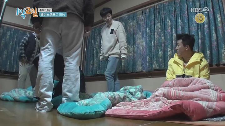 1박 2일 시즌4.E02.191215.1080p-NEXT 비디오 썸네일 이미지