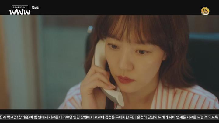 검색어를 입력하세요 WWW.E08.190627.720p-NEXT 비디오 썸네일 이미지