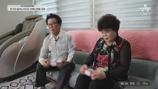 미리보기 이미지