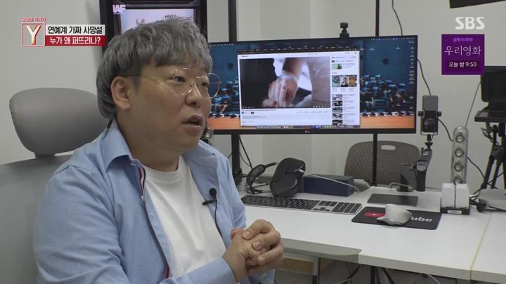 궁금한 이야기 Y.E738.250627.720p-NEXT 비디오 썸네일 이미지