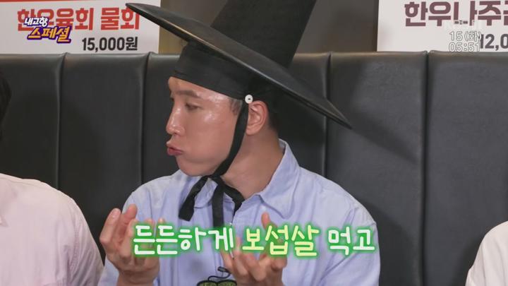 내고향 스페셜.E2047.250715.720p.H264-F1RST 비디오 썸네일 이미지