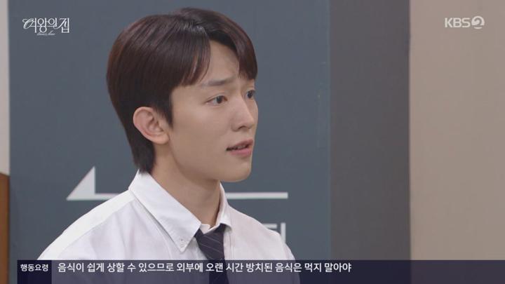 여왕의 집.E47.250701.450p-NEXT 비디오 썸네일 이미지