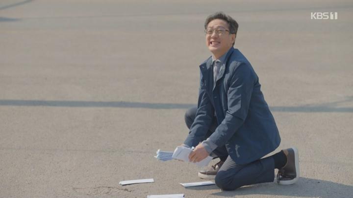 대운을 잡아라.E01.250414.720p-NEXT 비디오 썸네일 이미지