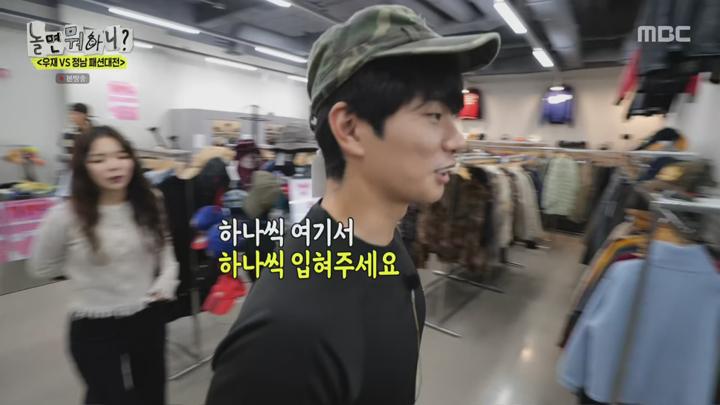 놀면 뭐하니.E260.241221.1440p.H265-F1RST 비디오 썸네일 이미지