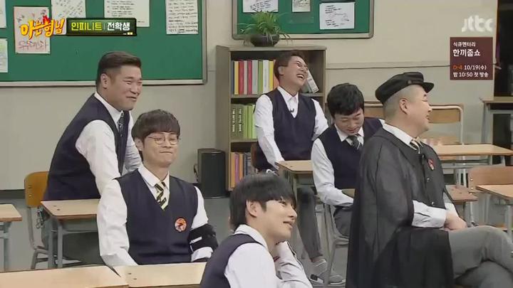 아는 형님.E046.161015.720p-NEXT (인피니트) 비디오 썸네일 이미지