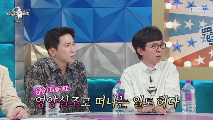 라디오스타.E916.250528.720p-NEXT 비디오 썸네일 이미지