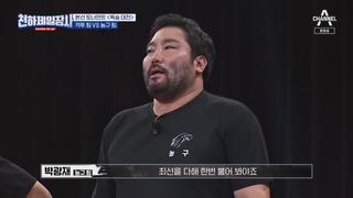미리보기 이미지