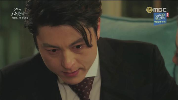 [MBC] 슬플 때 사랑한다 21-22회 합본.E11.190330.720p-NEXT 비디오 썸네일 이미지