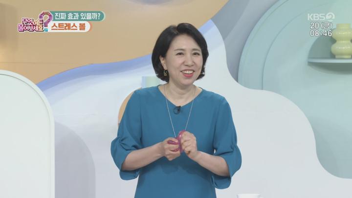 무엇이든 물어보세요.E3745.250620.1080p.H264-F1RST 비디오 썸네일 이미지