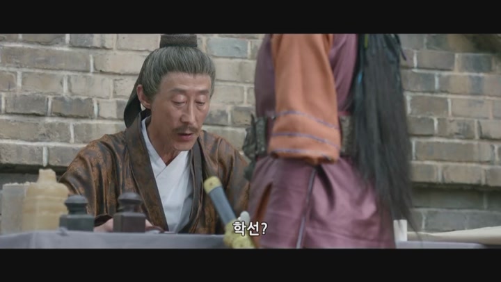 [최고수전 전설의 살인마] 무협판 셜록홈즈 lazx 비디오 썸네일 이미지