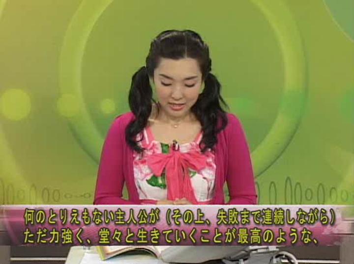 감자도리의 일본어일기 Step2 (8) 비디오 썸네일 이미지