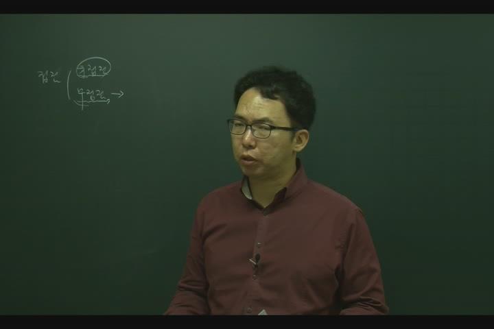 전기기사 _제어공학.26강 비디오 썸네일 이미지